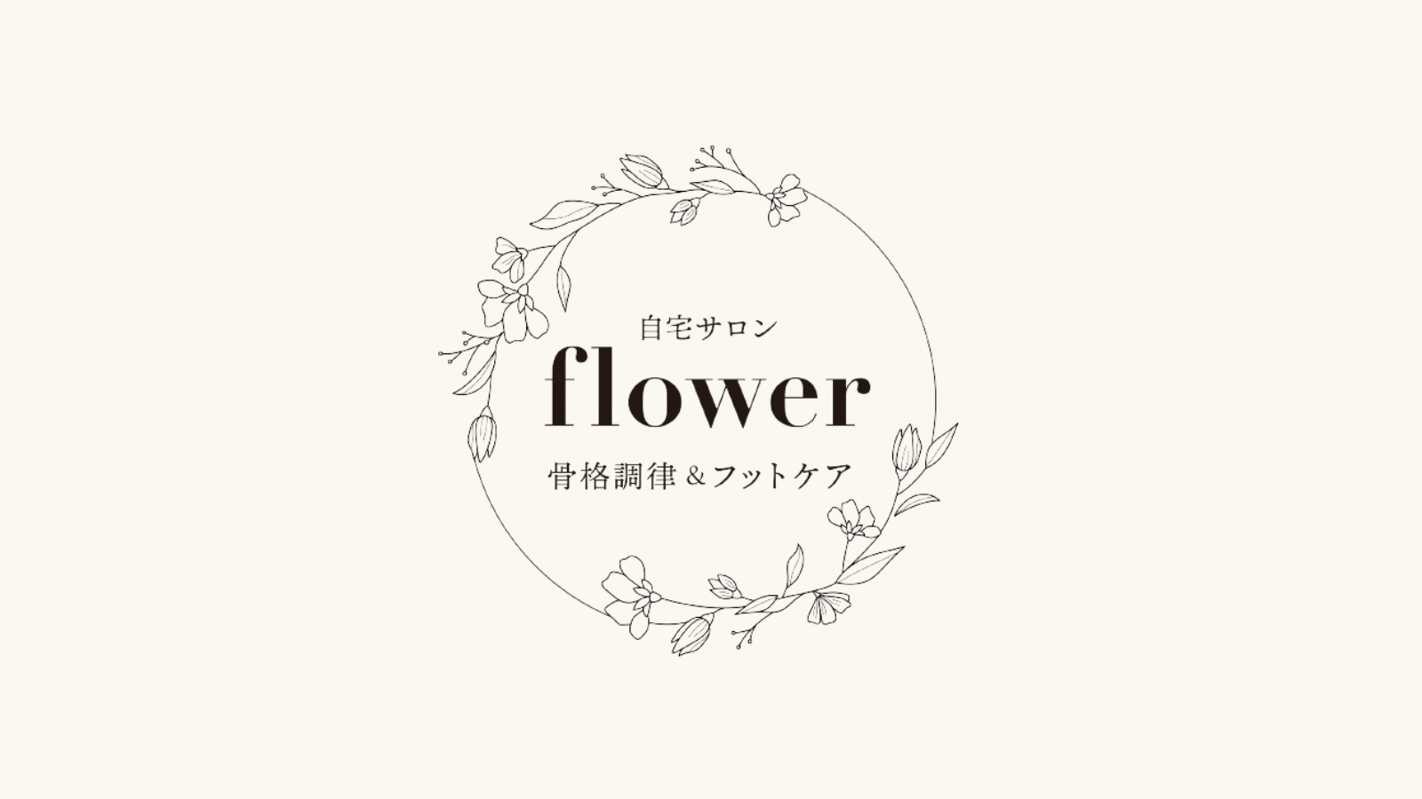 詳細イメージ